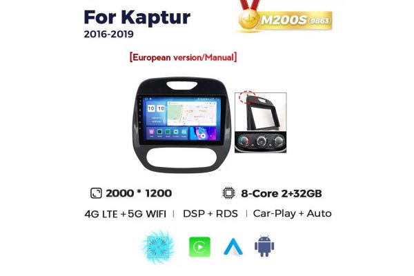 Штатная магнитола для Renault Captur 13-19 Resonance M200 2K