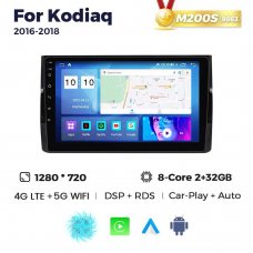 Штатная магнитола для Skoda Kodiaq 16-21 Resonance M200 HD