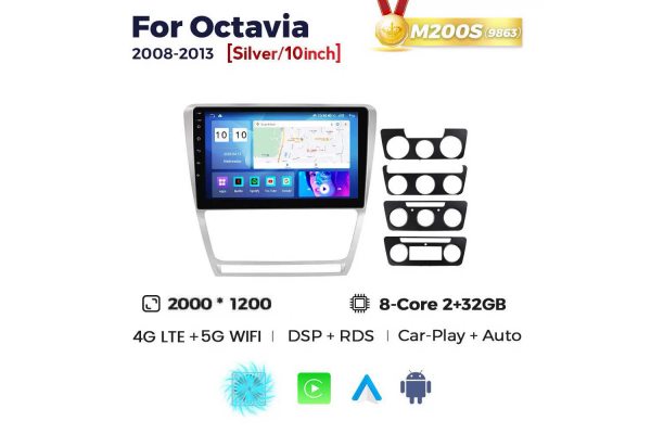 Штатная магнитола для Skoda Octavia 08-13 Resonance M200 2K