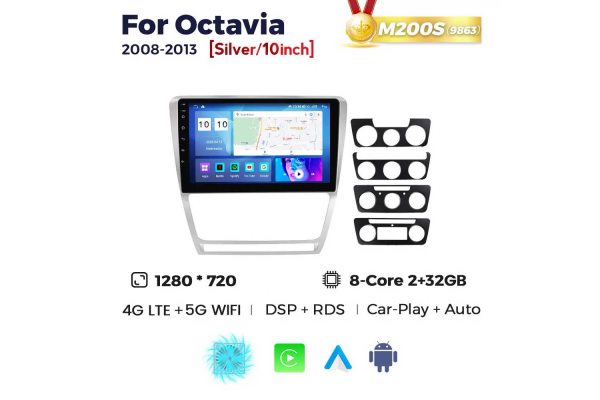Штатная магнитола для Skoda Octavia 08-13 Resonance M200 HD