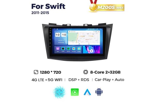 Штатна магнітола для Suzuki Swift 11-15 Resonance M200 HD