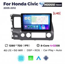 Штатна магнітола для Honda Civic 05-12 Resonance M300 HD