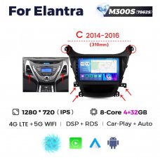 Штатная магнитола для Hyundai Elantra 14-16 Resonance M300 HD