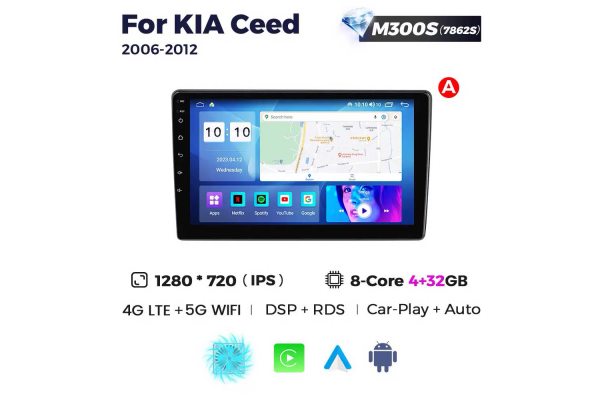 Штатная магнитола для Kia Ceed 06-12 Resonance M300 HD