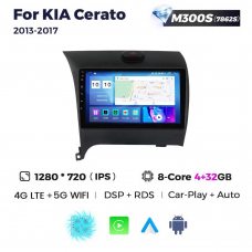 Штатная магнитола для Kia Cerato 13-17 Resonance M300 HD