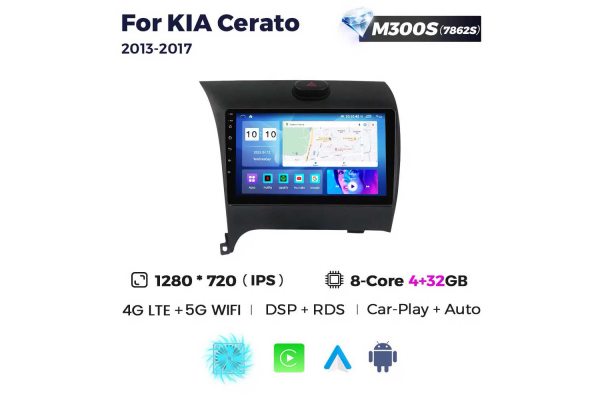 Штатная магнитола для Kia Cerato 13-17 Resonance M300 HD