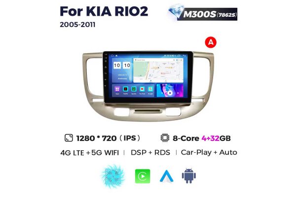 Штатна магнітола для Kia Rio 05-11 Resonance M300 2K