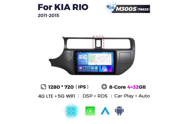 Штатная магнитола для Kia Rio 3 11-15 Resonance M300 HD
