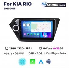 Штатна магнітола для Kia Rio 11-15 Resonance M300 HD
