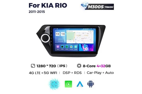Штатна магнітола для Kia Rio 11-15 Resonance M300 2K