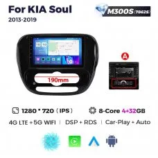Штатна магнітола для Kia Soul 14-18 Resonance M300 HD
