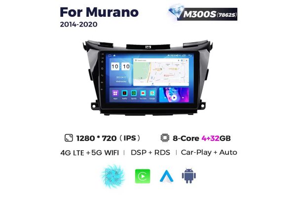 Штатная магнитола для Nissan Murano 14-20 Resonance M300 2K