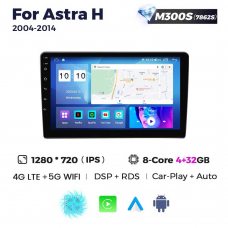 Штатна магнітола для Opel Astra 04-14 Resonance M300 HD