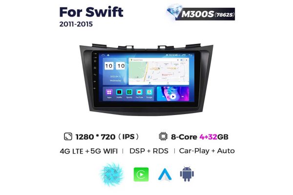 Штатная магнитола для Suzuki Swift 11-17 Resonance M300 HD