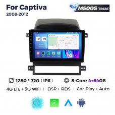 Штатна магнітола для Chevrolet Captiva 08-12 Resonance M500 HD