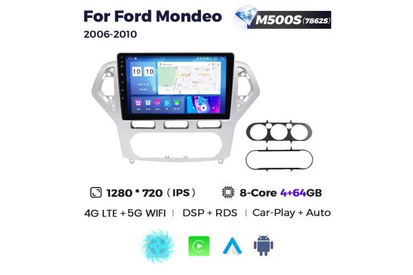 Штатна магнітола для Ford Mondeo 06-10 Resonance M500 2K