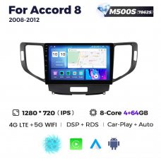 Штатна магнітола для Honda Аccord 07-12 Resonance M500 HD