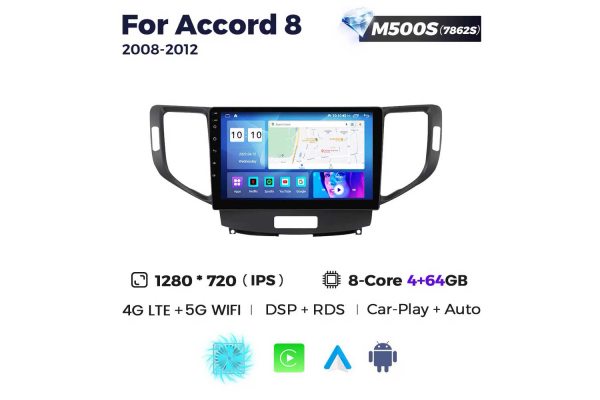 Штатна магнітола для Honda Аccord 07-12 Resonance M500 HD