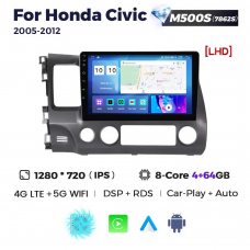 Штатна магнітола для Honda Civic 05-12 Resonance M500 HD