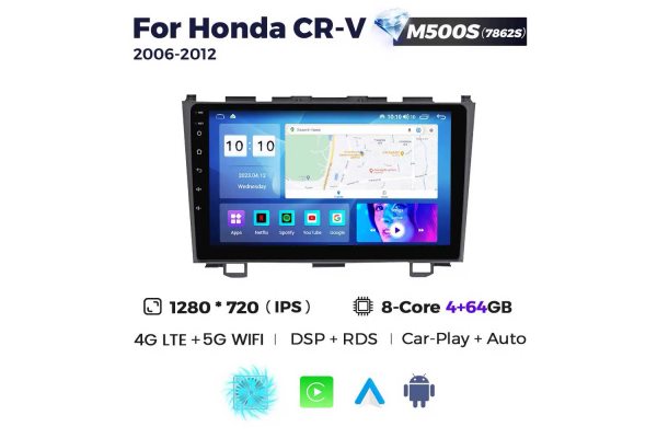 Штатна магнітола для Honda CR-V 06-12 Resonance M500 HD