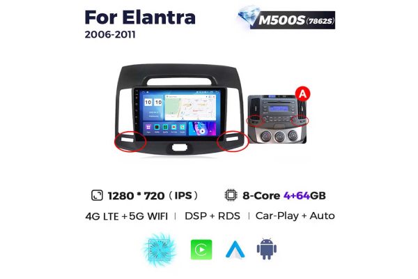 Штатная магнитола для Hyundai Elantra 06-11 Resonance M500 HD