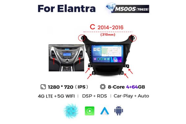 Штатная магнитола для Hyundai Elantra 14-16 Resonance M500 2K (C)