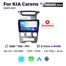 Штатная магнитола для Kia Carens 07-11 Resonance M500 2K