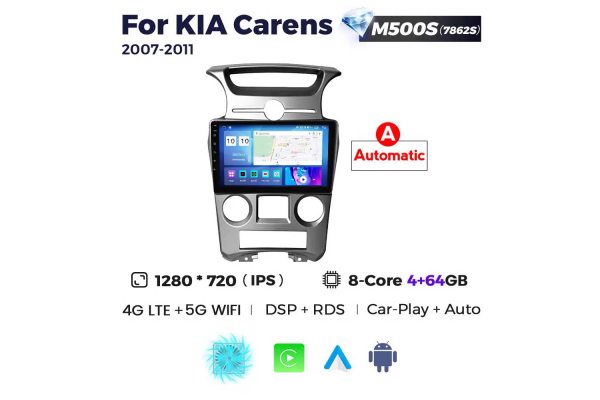Штатная магнитола для Kia Carens 07-11 Resonance M500 2K