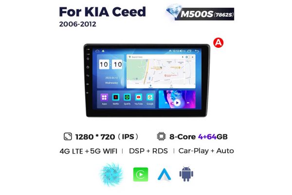 Штатна магнітола для Kia Ceed 06-12 Resonance M500 HD