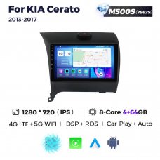 Штатная магнитола для Kia Cerato 13-17 Resonance M500 HD