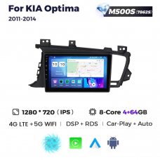 Штатна магнітола для Kia Optima 10-13 Resonance M500 2K