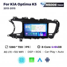 Штатна магнітола для Kia Optima 13-15 Resonance M500 2K