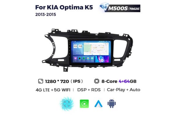 Штатная магнитола для Kia Optima 13-15 Resonance M500 HD
