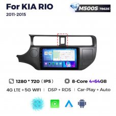 Штатна магнітола для Kia Rio 3 11-15 Resonance M500 HD