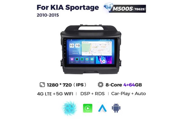Штатна магнітола для Kia Sportage 10-15 Resonance M500 HD