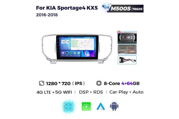 Штатна магнітола для Kia Sportage 16-18 Resonance M500 HD