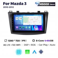 Штатная магнитола для Mazda 3 2010-2012 Resonance M500 HD