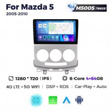 Штатная магнитола для Mazda 5 2005-2010 Resonance M500 2K
