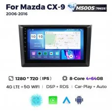 Штатная магнитола для Mazda CX-9 2006-2016 Resonance M500 HD
