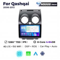 Штатная магнитола для Nissan Qashqai 06-13 Resonance M500 HD