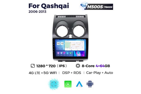 Штатна магнітола для Nissan Qashqai 06-13 Resonance M500 HD