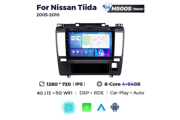 Штатная магнитола для Nissan Tiida 05-10 Resonance M500 HD