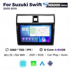Штатна магнітола для Suzuki Swift 03-10 Resonance M500 HD