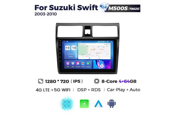 Штатная магнитола для Suzuki Swift 03-10 Resonance M500 HD