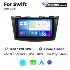 Штатна магнітола для Suzuki Swift 11-17 Resonance M500 HD