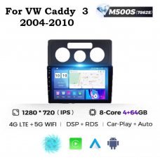 Штатная магнитола для Volkswagen Caddy 04-10 Resonance M500 HD