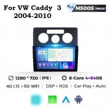 Штатна магнітола для Volkswagen Caddy 04-10 Resonance M500 HD