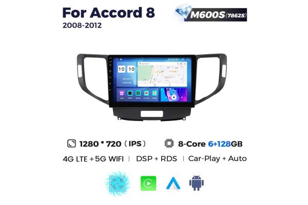 Штатна магнітола для Honda Аccord 07-12 Resonance M600 2K