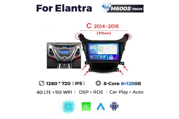 Штатная магнитола для Hyundai Elantra 11-13 Resonance M600 HD (C)