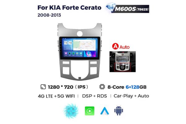 Штатна магнітола для Kia Cerato 08-13 Resonance M600 2K